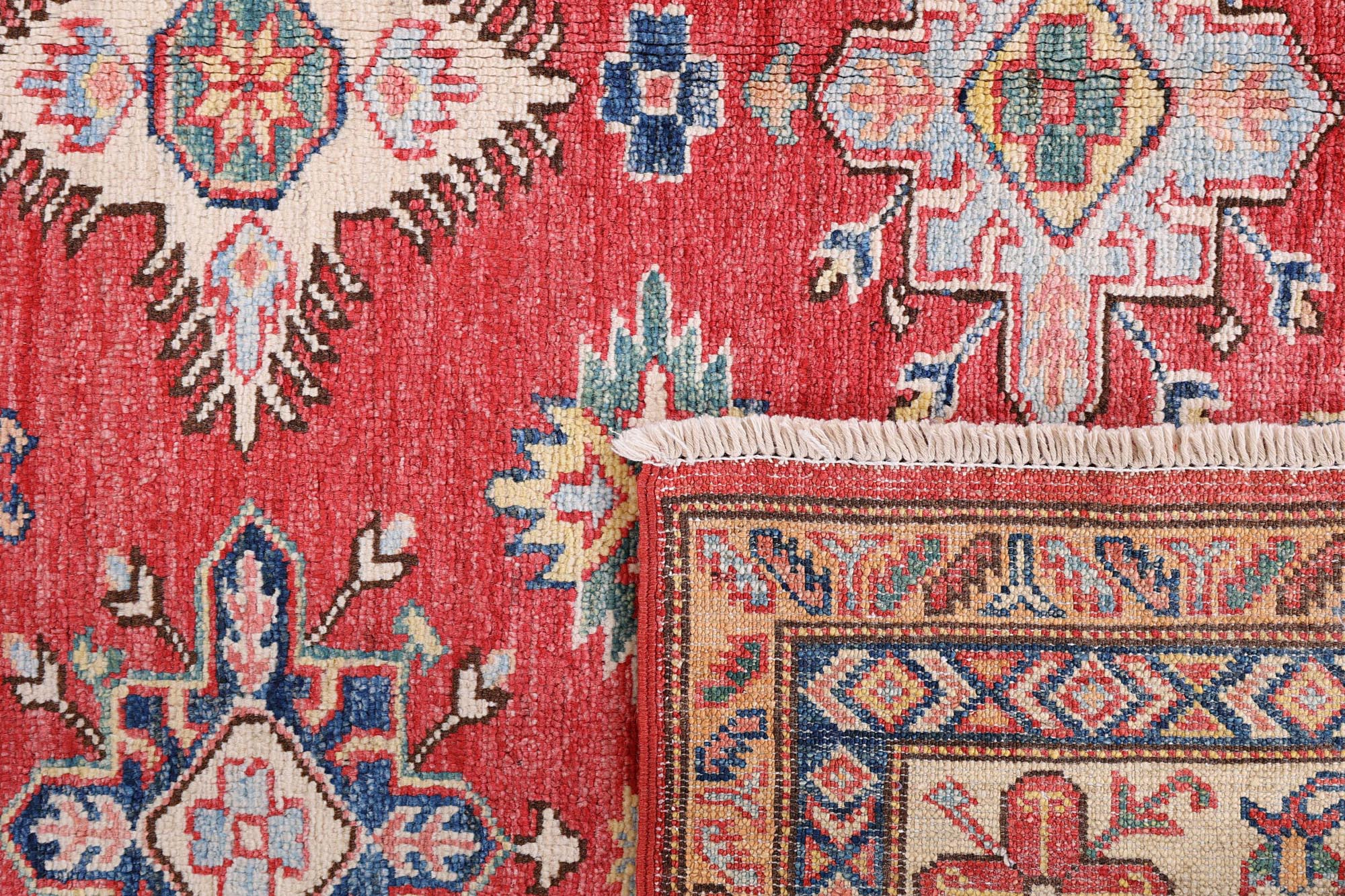 96368 Kazak Dehbaf Collection